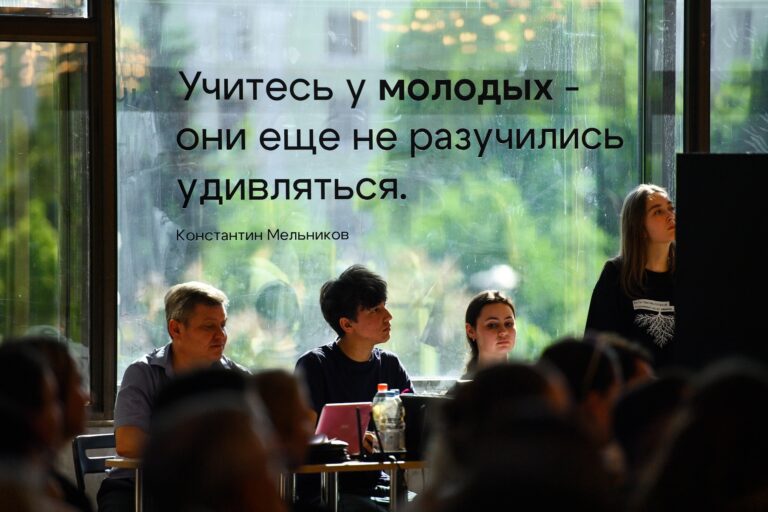 ЗОДЧЕСТВО ВРН — 2026